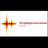 Radio Peterburgskaya Volna 92.8