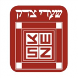 Radio Shaarey Zedek Synagogue