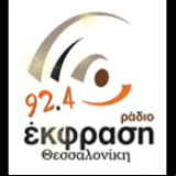 Radio Ekfrasi FM 92.4