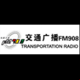 Radio Anhui Transportation Radio 90.8