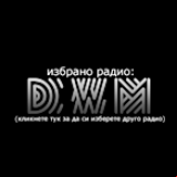 Radio Dance With Me Radio