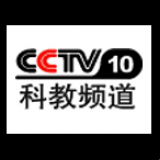 Radio CCTV-10