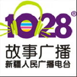 Radio Xinjiang Story Radio 102.8