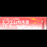 Radio FM Moeru 76.9