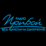 Radio Priboy 100.7