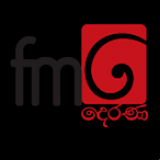 Radio FM Derana 92.2
