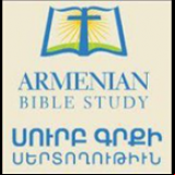 Radio Armenian Bible Study