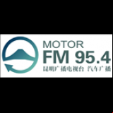 Radio Kunming Motor Radio 95.4
