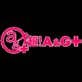 Radio A&amp;G