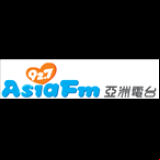 Radio Asia FM 92.7