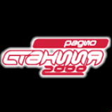 Radio Radio Station 2000