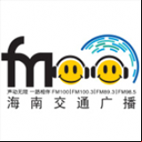 Radio Hainan Traffic Radio 100.3