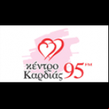 Radio Kentro Kardias FM 95.0