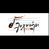 Radio Lihnari FM 91.7