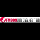 Radio Xiamen Music Radio 90.9