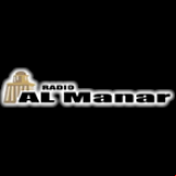 Radio Radio Al Manar 100.3