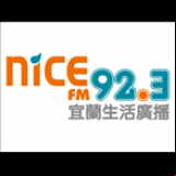 Radio NICE FM 92.3