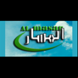 Radio Al Masar TV