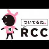 Radio RCC Radio 1350