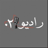 Radio 021Radio Ghalam(Rap) Channel