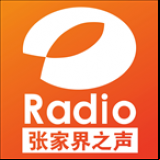 Radio ZJJTV 93.2