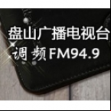 Radio Panshan Pingshu &amp; Entertainment Radio 94.9
