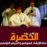 Radio El Hadhra