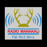 Radio Radio Mahakali 96.2