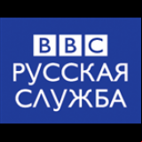 Radio BBC Russian
