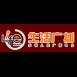 Radio Anhui Life Radio 105.5