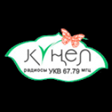 Radio Kunel Radio