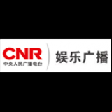 Radio CNR Happy Radio 747