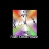 Radio Dimtsi Hafash Radio 1 945