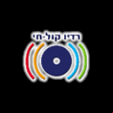 Radio Radio Kol Hay 93.0