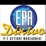 Radio ERA Florina 96.6
