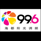 Radio VOS Sunshine FM 99.6