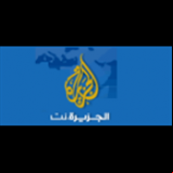 Radio Al Jazeera TV