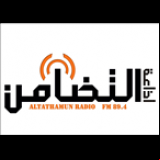 Radio Altathamun 89.4