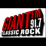 Radio Giant FM 91.7