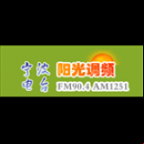 Radio Ningbo Sunshine Radio 90.4