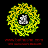 Radio Bathusha Radio