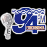 Radio Epikoinonia 94 94.0