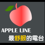 Radio Apple Line 106.5