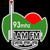 Radio Ilam FM 93.0