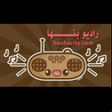 Radio Radio Banha