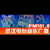 Radio Wuhan Music Radio 101.8