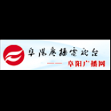 Radio Fuyang News Radio 91.6