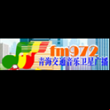 Radio Qinghai Traffic &amp; Music Satelite Radio 97.2