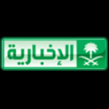 Radio Ekhbariya TV