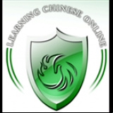 Radio Chinese Language Learning Radio
